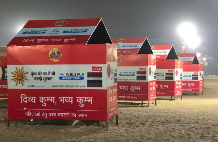 Welspun makes its foray into mass market