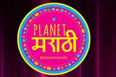 Planet Marathi is breaking ground by innovating the traditional 2 Planet Marathi is breaking ground by innovating the traditional