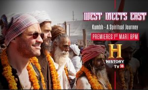 HISTORY TV18 to air “West Meets East”