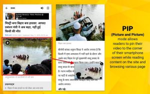 Times Internet's Indic Language sites reaffirmed as India’s No. 1 Vernacular Leader