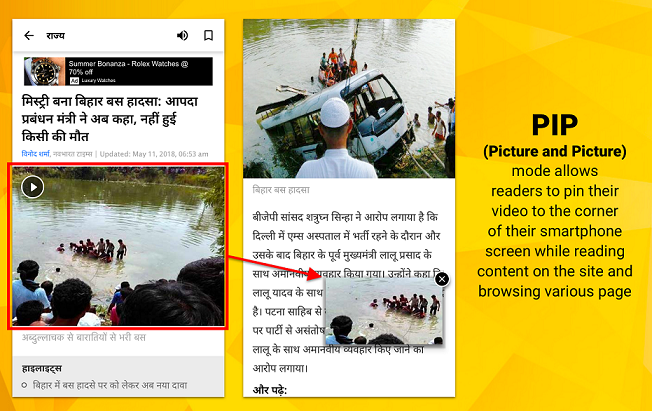 Times Internet's Indic Language sites reaffirmed as India’s No. 1 Vernacular Leader