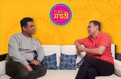 Planet Marathi is breaking ground by innovating the traditional 5 Planet Marathi is breaking ground by innovating the traditional