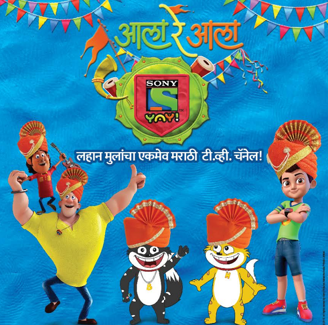 Sony YAY! becomes India’s first kids’ TV channel to be present in 7 languages - adds Marathi language feed
