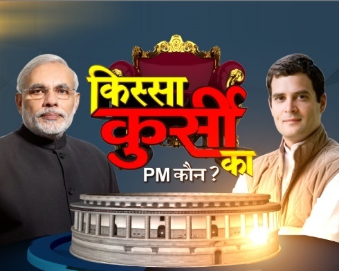 India News Brings Nonstop Election Coverage on the Voting Day of First Phase Elections