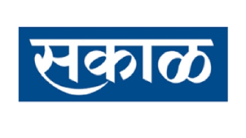 Sakal emerges as the most-read newspaper in Maharashtra 2 Sakal emerges as the most-read newspaper in Maharashtra