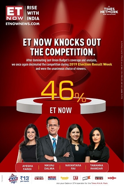 ET NOW dominates Election 2019 viewership