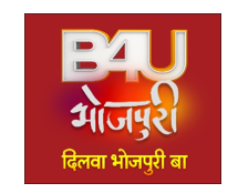 B4U Network launches B4U Bhojpuri