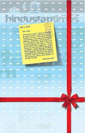 HT Launches Revamped School Edition