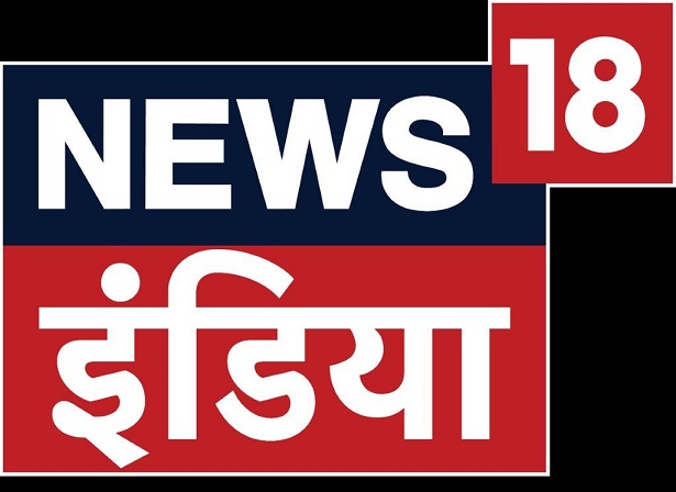 News18 India wins big. Again!