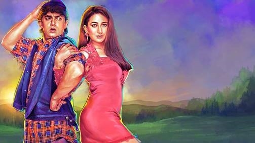 Zee Bollywood to air Raja Hindustani