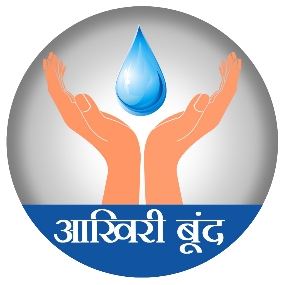 iTV Network Launches ‘Aakhri Boond’