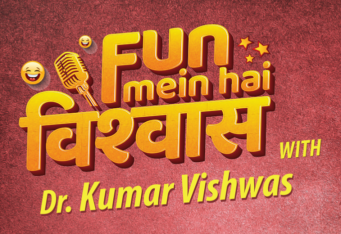 MY FM launches a new show Fun mein hai Vishwas with Dr. Kumar Vishwas