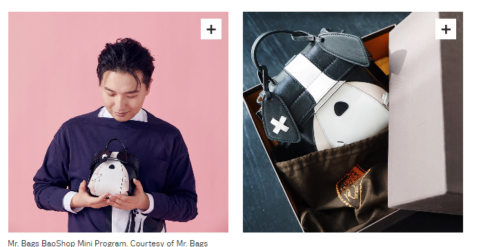 The New Social Media