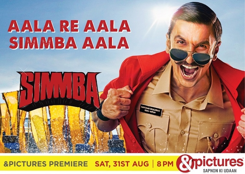 &pictures to premiere Simmba 2 &pictures to premiere Simmba