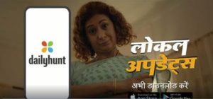 Dailyhunt launches fun, quirky new benefits campaign targeting the youth across the country