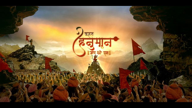 Big Ganga brings divine inspiration with new launch - Sankat Mochan Jai Hanuman