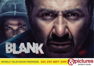 &pictures to premiere Blank