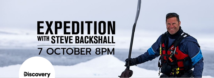 Expedition with Steve Backshall to air on Discovery Channel