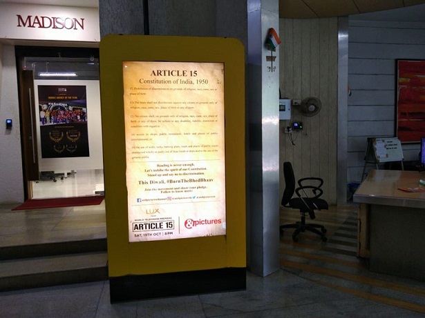 &pictures to air the World Television Premiere of Article 15