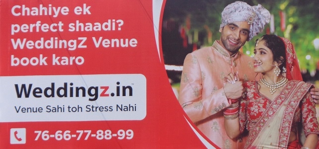 OYOs Weddingz.in launches its first digital and OOH campaign 2 OYOs Weddingz.in launches its first digital and OOH campaign