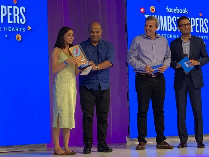 Wunderman Thompson India has a thumping win at Facebook’s Thumbstoppers Summit ‘19 4 Wunderman Thompson India has a thumping win at Facebook’s Thumbstoppers Summit ‘19