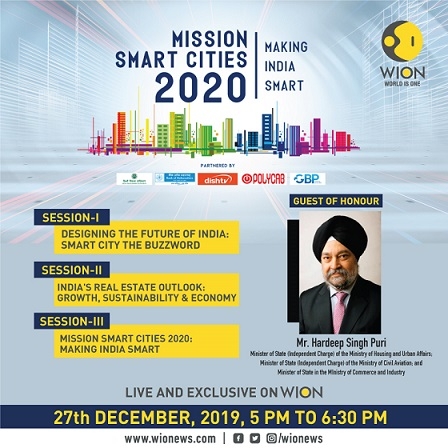 Mission Smart Cities 2020 Event by WION