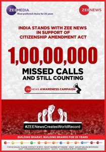 India stands with ZEE News