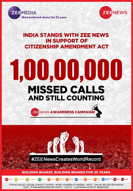 India stands with ZEE News