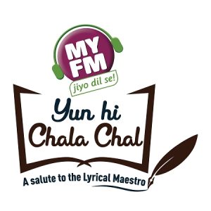 MY FM Celebrates Javed Akhtar’s 75th Birthday