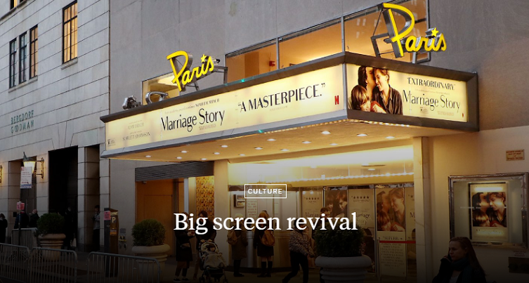 Big screen revival