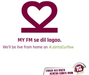 We, as an Industry, give our full-fledged attention to our PM's clarion call and support "Janta Curfew" this Sunday - Rahul Namjoshi, COO MY FM