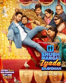 Shubh Mangal Zyada Saavdhan makes its digital premiere on Amazon Prime Video