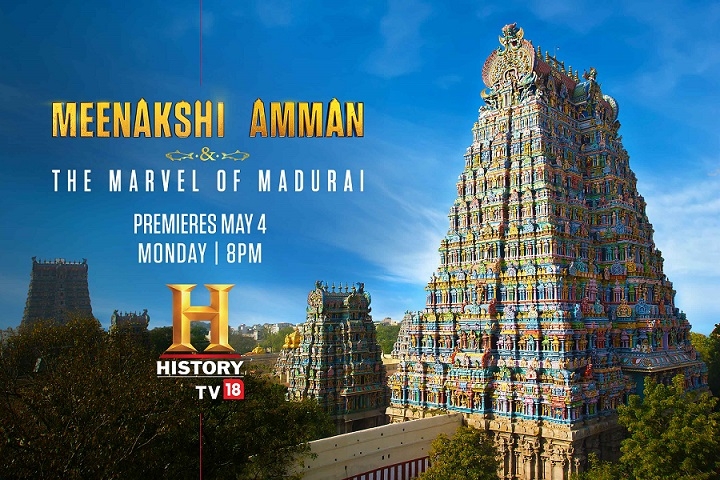 HistoryTV18 to premiere ‘Meenakshi Amman & The Marvel of Madurai’