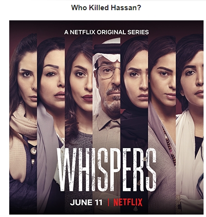 “Whispers” First Saudi Thriller Set to Launch on Netflix June 11th