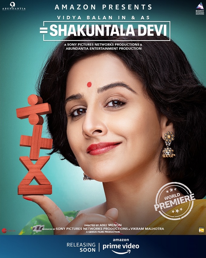 Vidya Balan starrer Shakuntala Devi biopic to premiere exclusively on Amazon Prime Video 2 Vidya Balan starrer Shakuntala Devi biopic to premiere exclusively on Amazon Prime Video