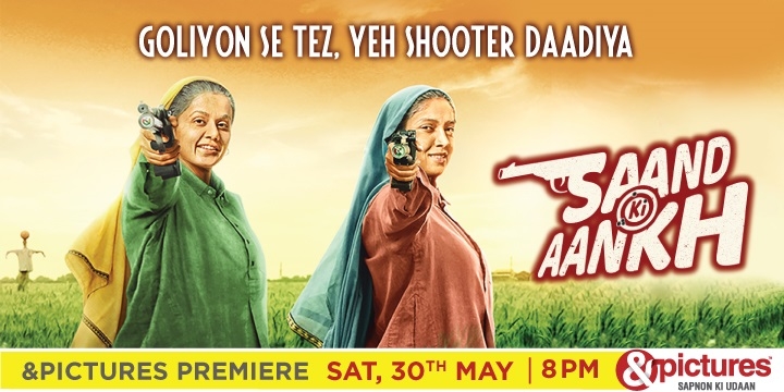 &pictures to premiere Saand Ki Aankh