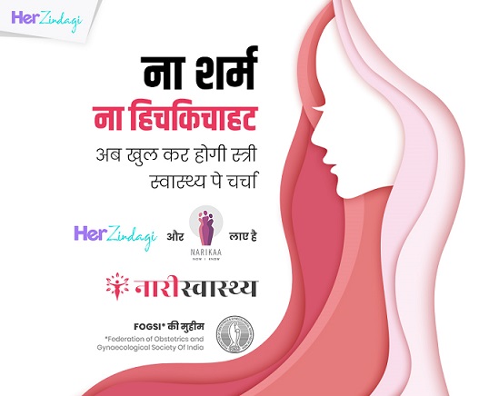 HerZindagi partners with Narikaa