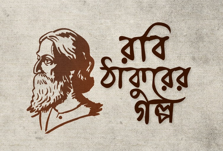 COLORS Bangla to telecast ‘Robi Thakurer Golpo’, classic adaptations of short stories by Rabindranath Tagore