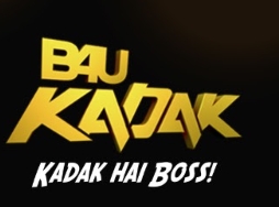B4U Kadak celebrates a year full of Entertainment, Entertainment, Entertainment