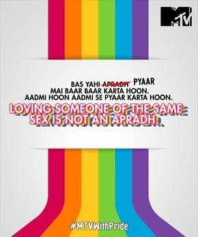 Spread Love, Not Hate with MTV