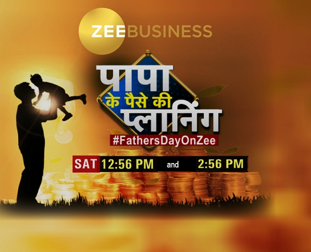 Zee Business comes out with a Special Way to celebrate Father’s Day