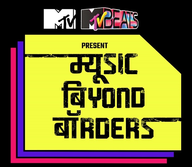 MTV and MTV Beats curate ‘Music Beyond Borders’ for World Music Day