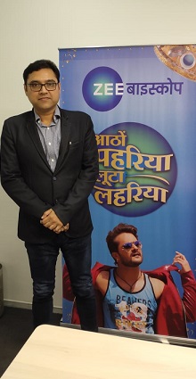 Zee Biskope launches yet another path-breaking viewer engagement