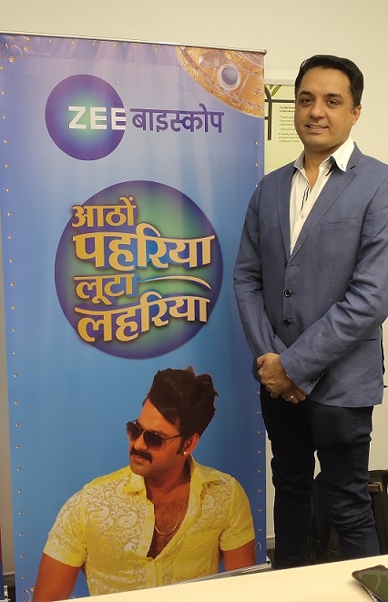 ZEE Biskope rejoices Sawan with unique film festivals