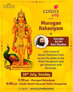 COLORS Tamil to bring positivity and good vibes to viewers’ homes