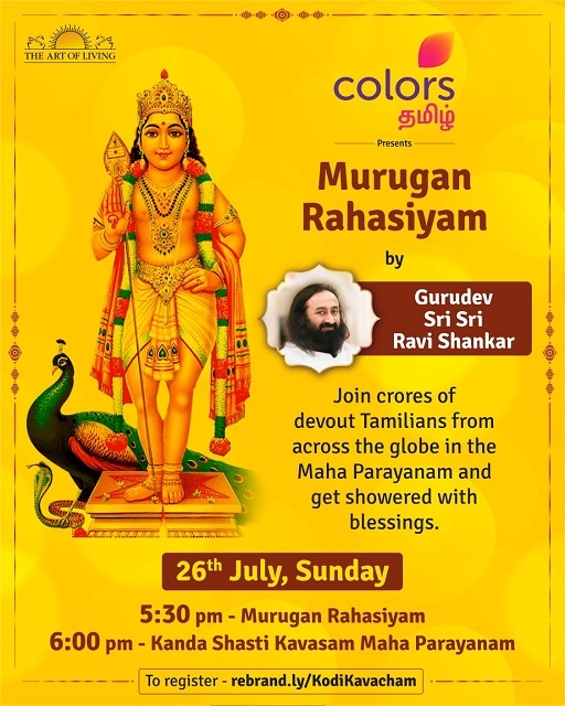 COLORS Tamil to bring positivity and good vibes to viewers’ homes