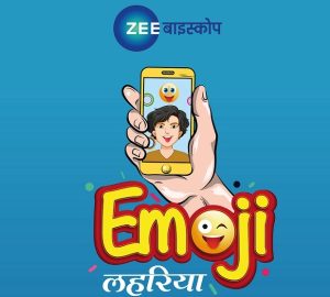 ZEE Biskope Launches Instagram Filter; A Bhojpuri First