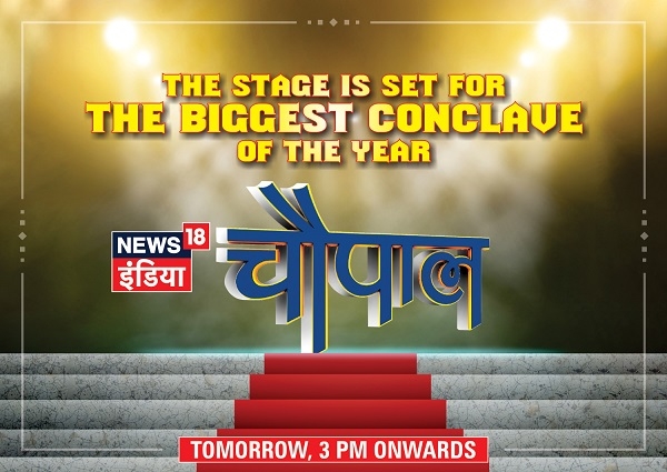 News18 India’s leadership summit Chaupal to be held on August 18