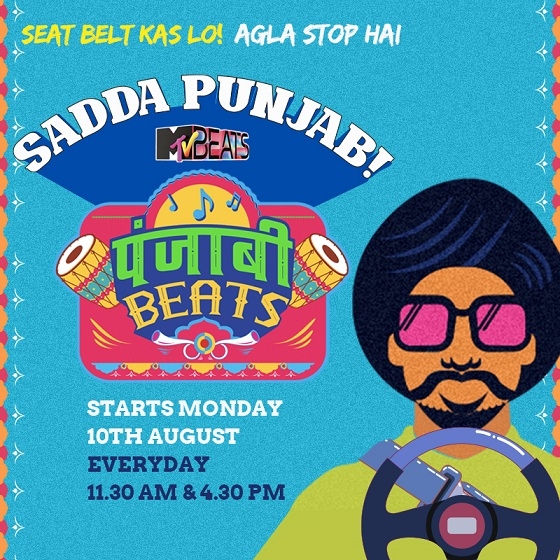 MTV Beats launches ‘Punjabi Beats’