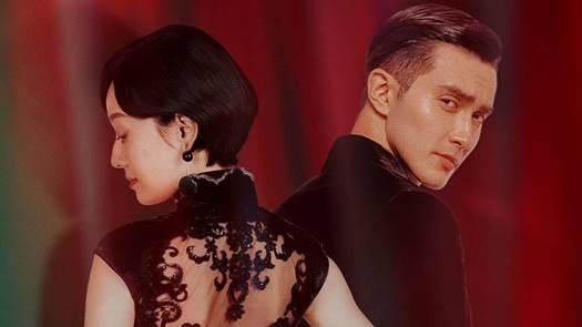 WarnerMedia announces new HBO Asia Original series ‘Miss S'